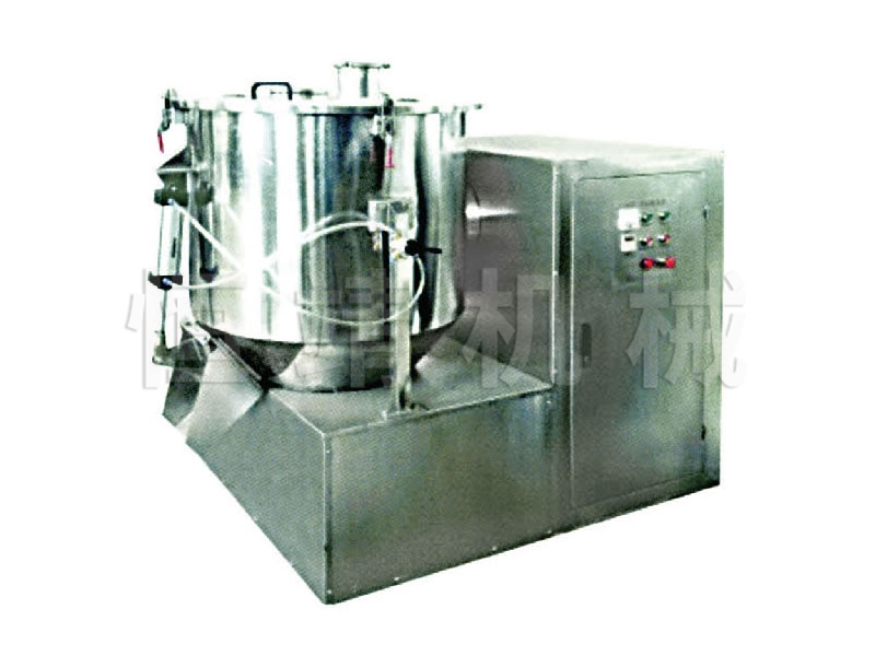 高速混合機(jī)
