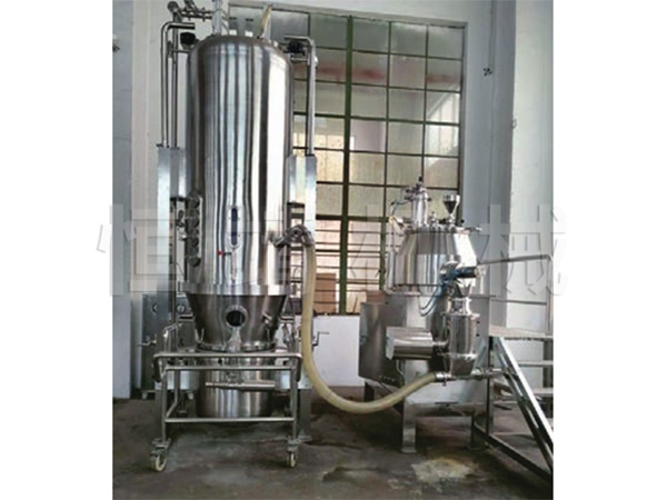 ZHG 系列固體制劑制粒機(jī)組