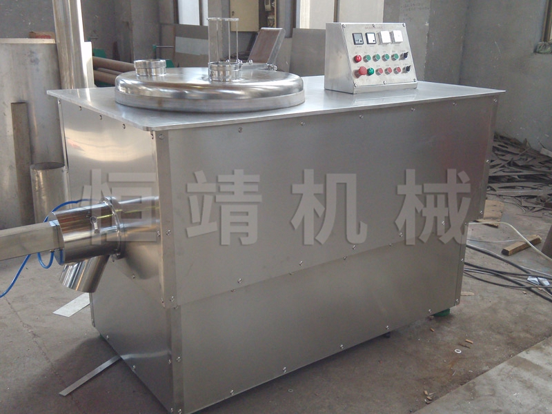 GHL 系列高速混合制粒機(jī)