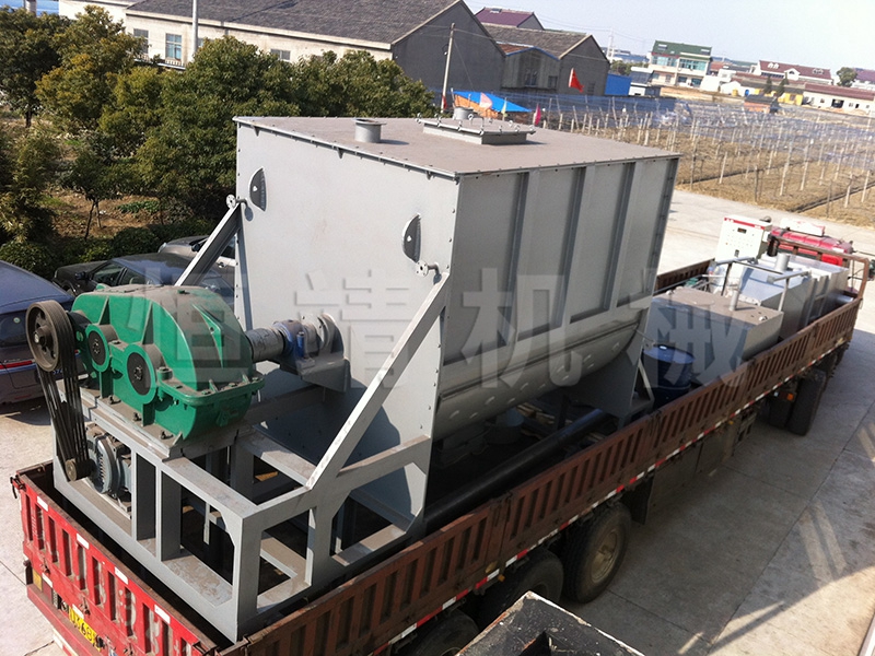 WLDH系列臥式螺帶混合機(jī)