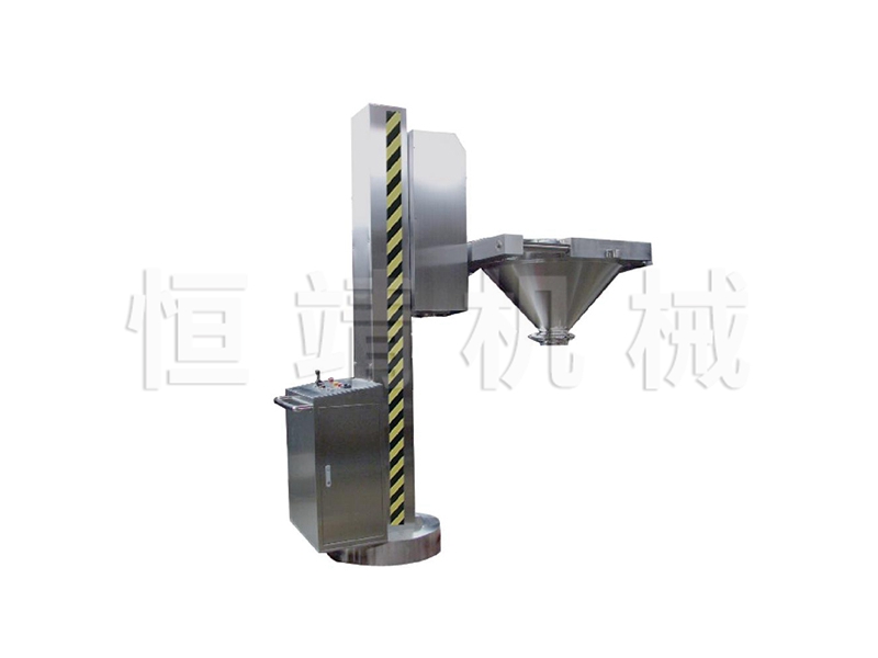 ZLF系列固定提升轉料機