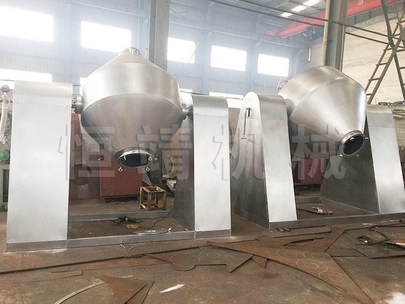 SZG系列雙錐回轉(zhuǎn)真空干燥機