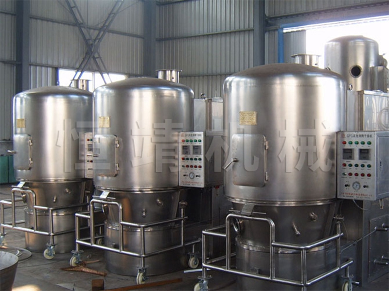 GFG系列高效沸騰干燥機