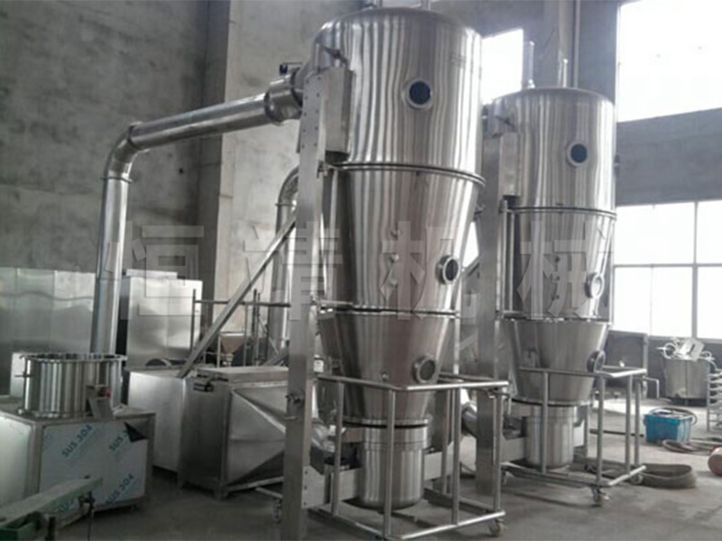 FG系列立式沸騰干燥機